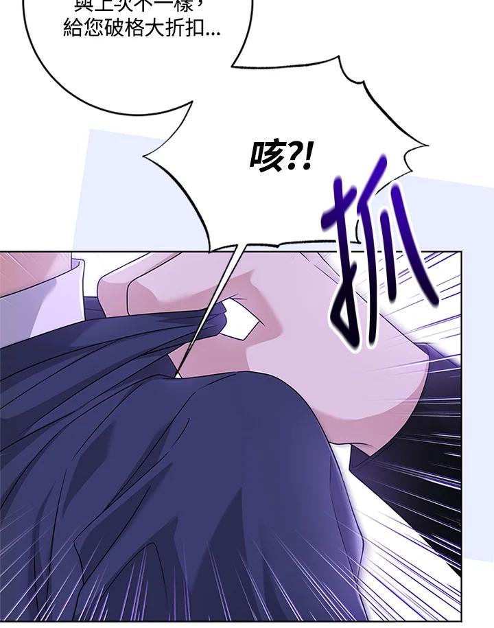 94.jpg