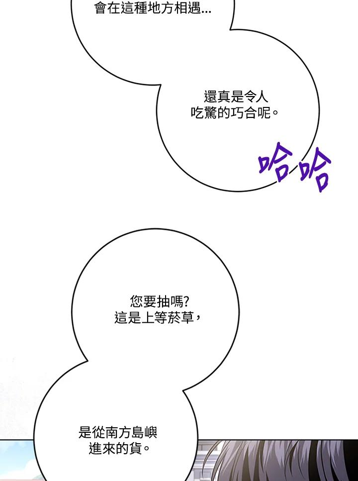 80.jpg