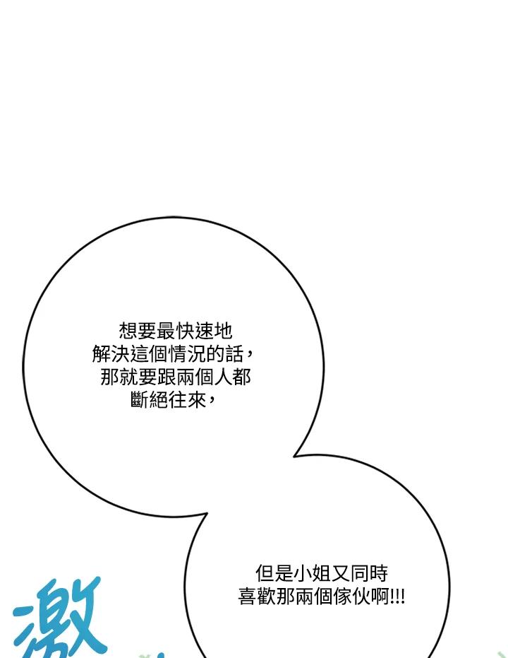 95.jpg