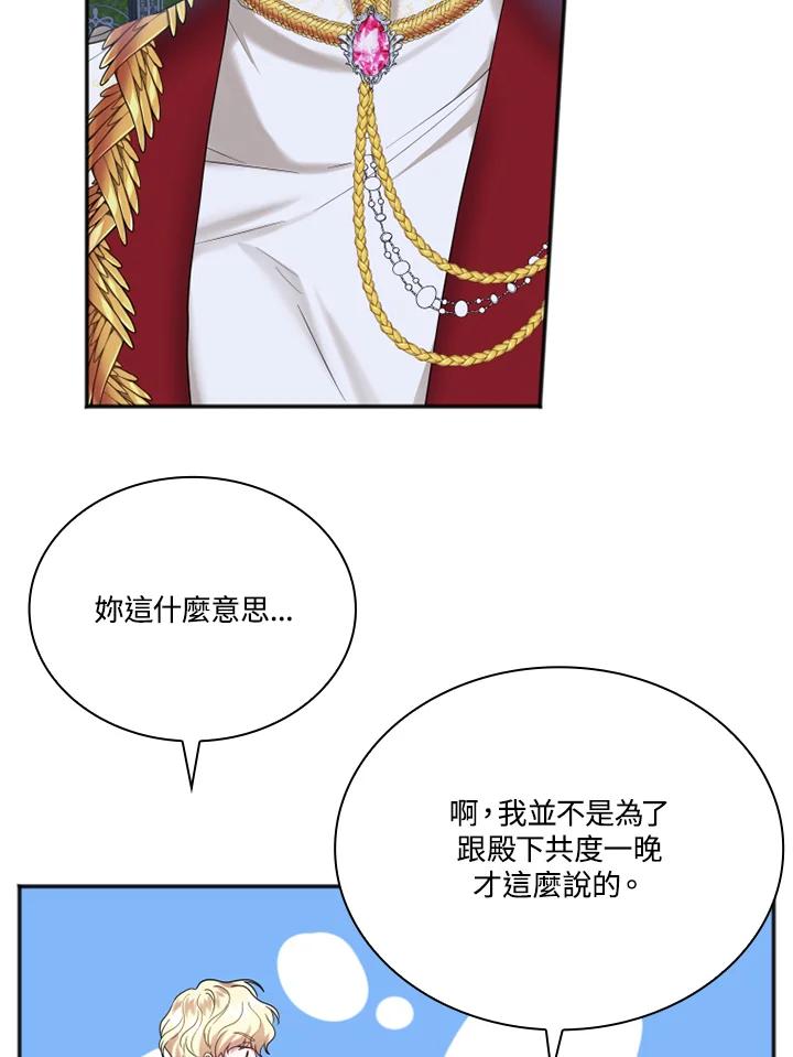 71.jpg