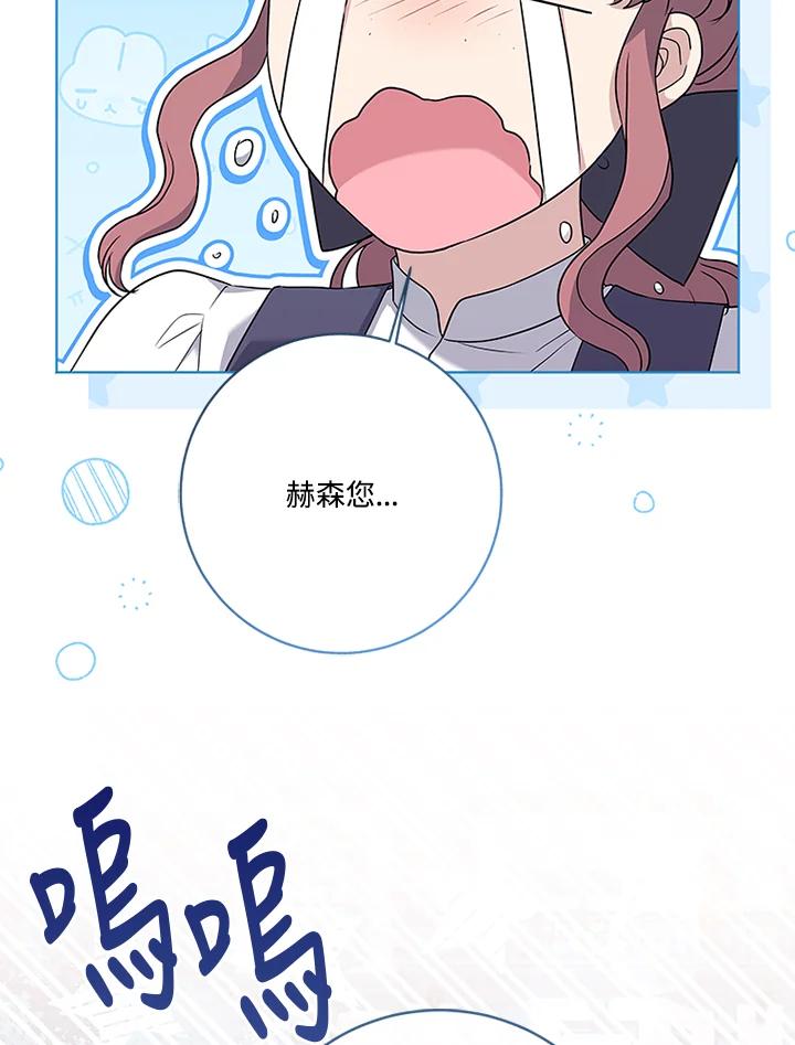 86.jpg