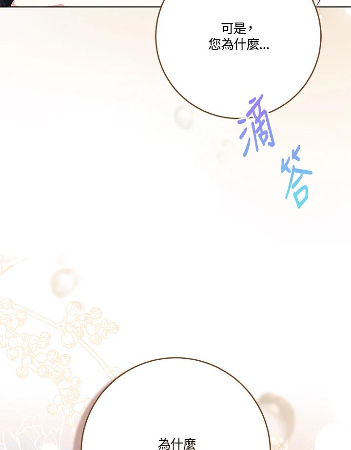 119.jpg