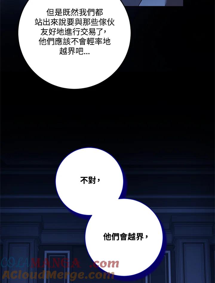 89.jpg