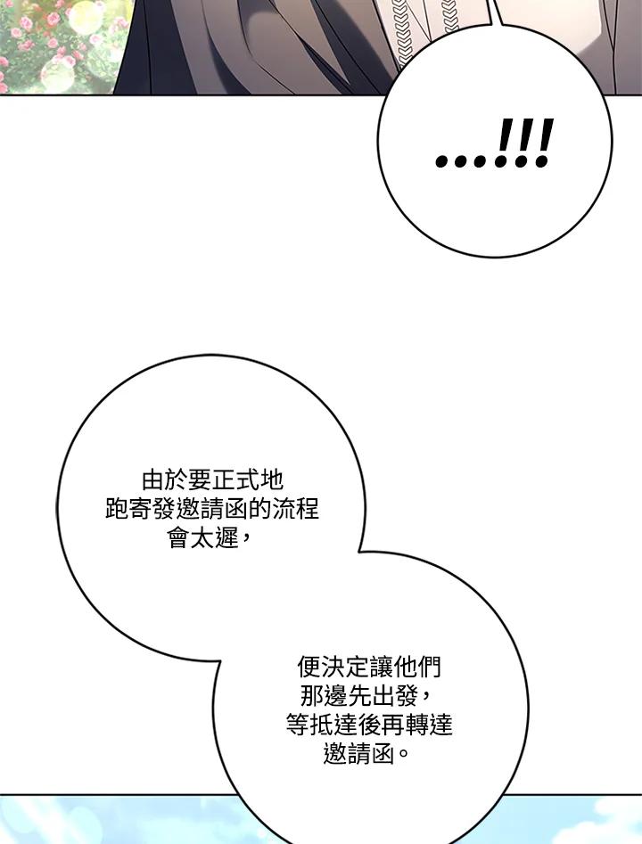 79.jpg