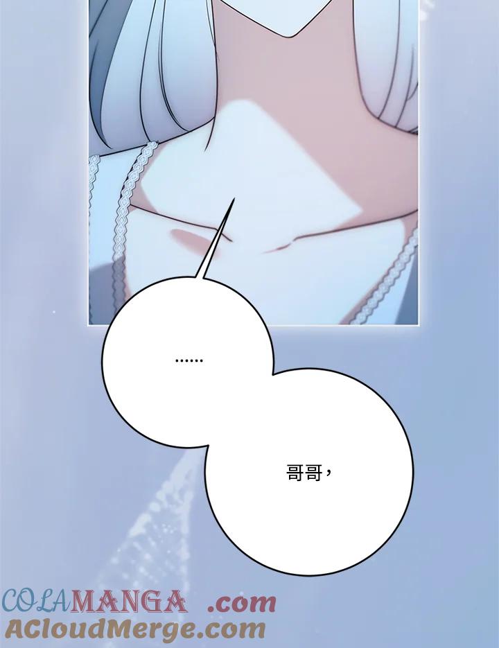 81.jpg