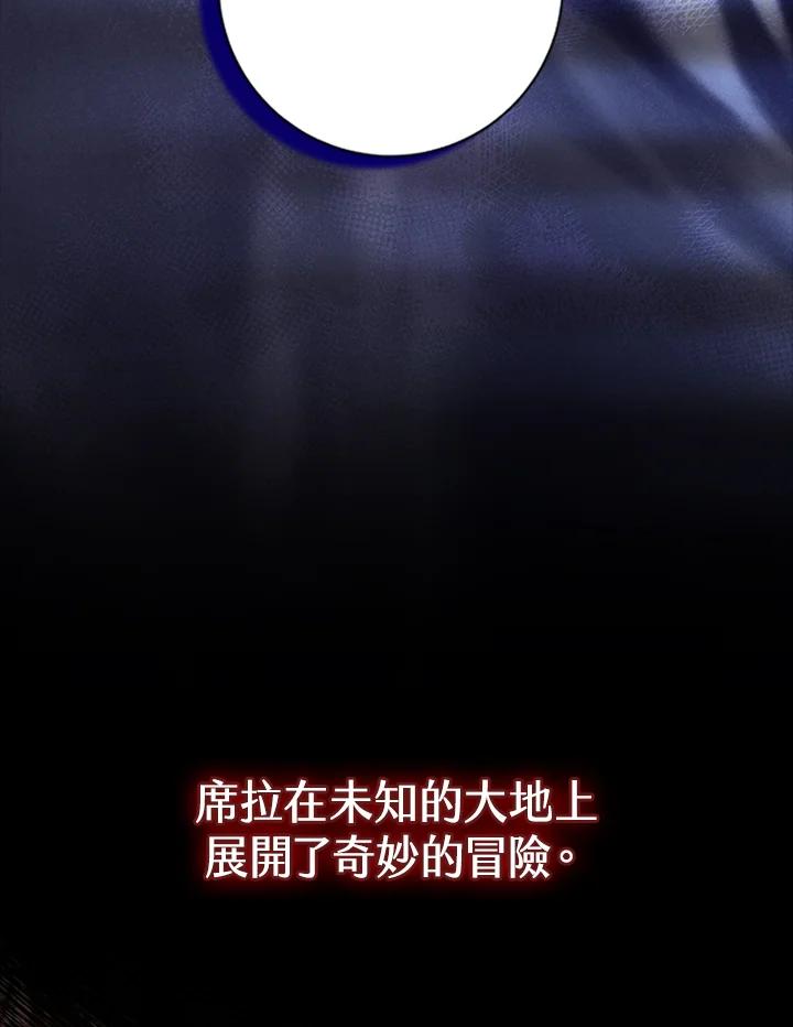 118.jpg