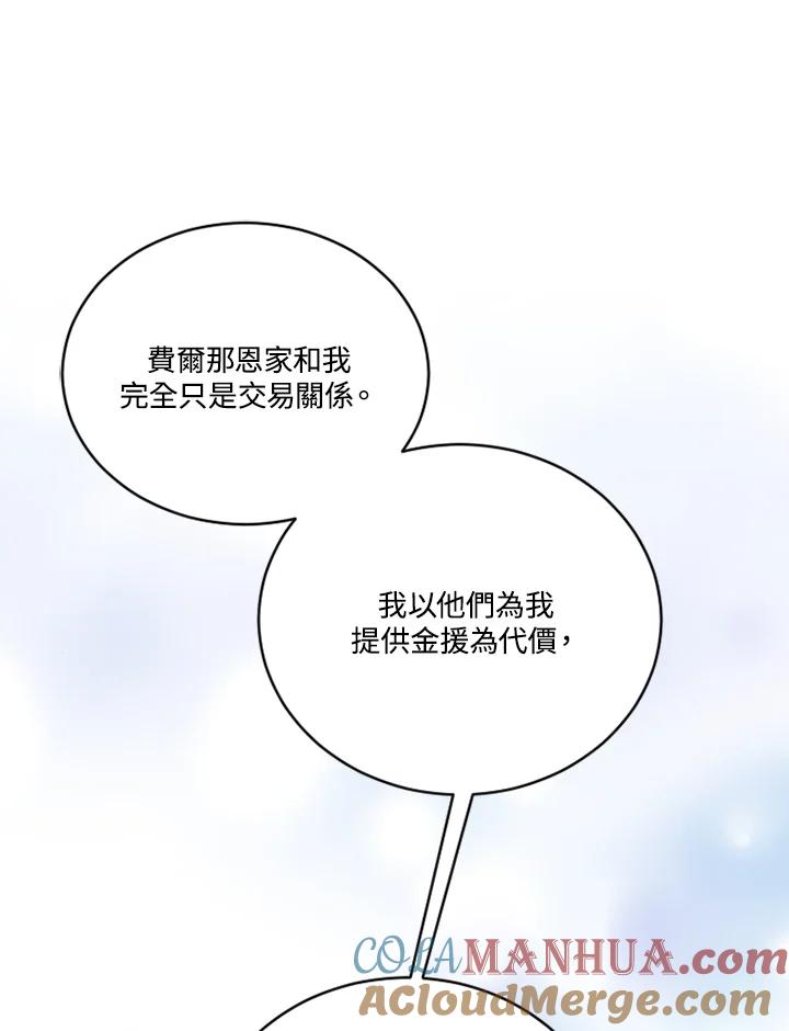 76.jpg