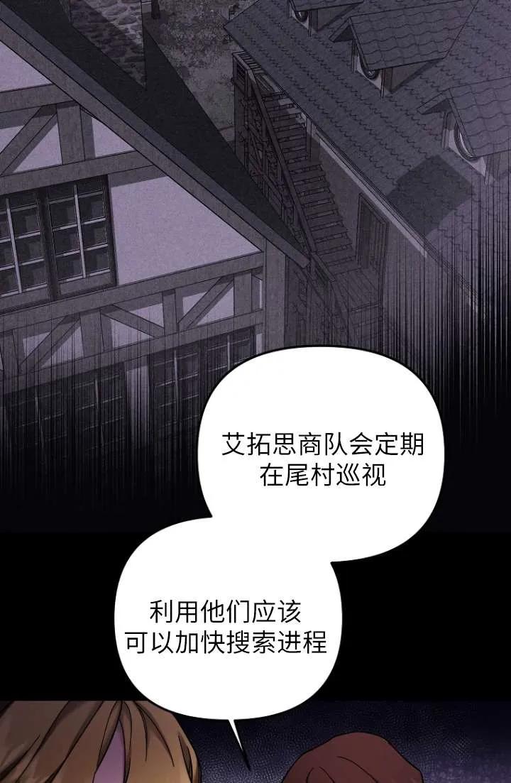 81.jpg