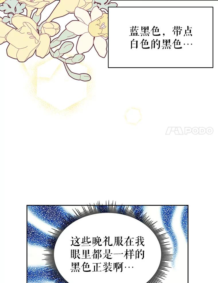 74.jpg
