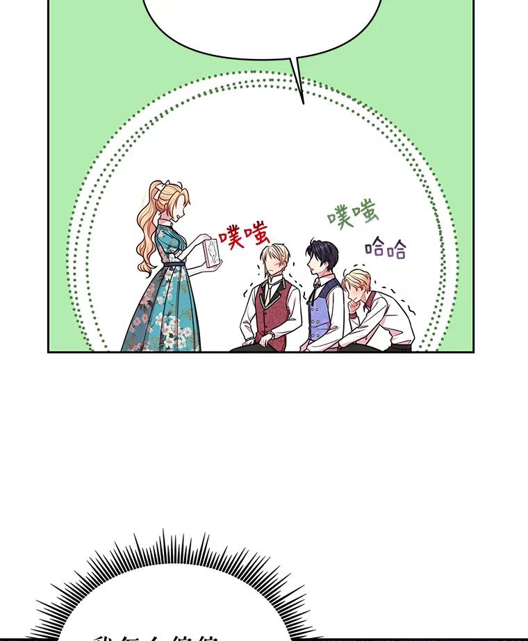 80.jpg