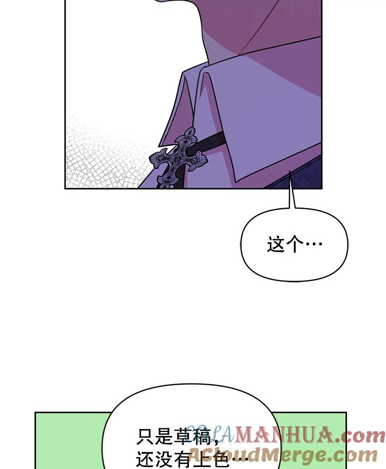 79.jpg