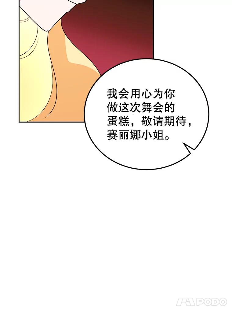 74.jpg