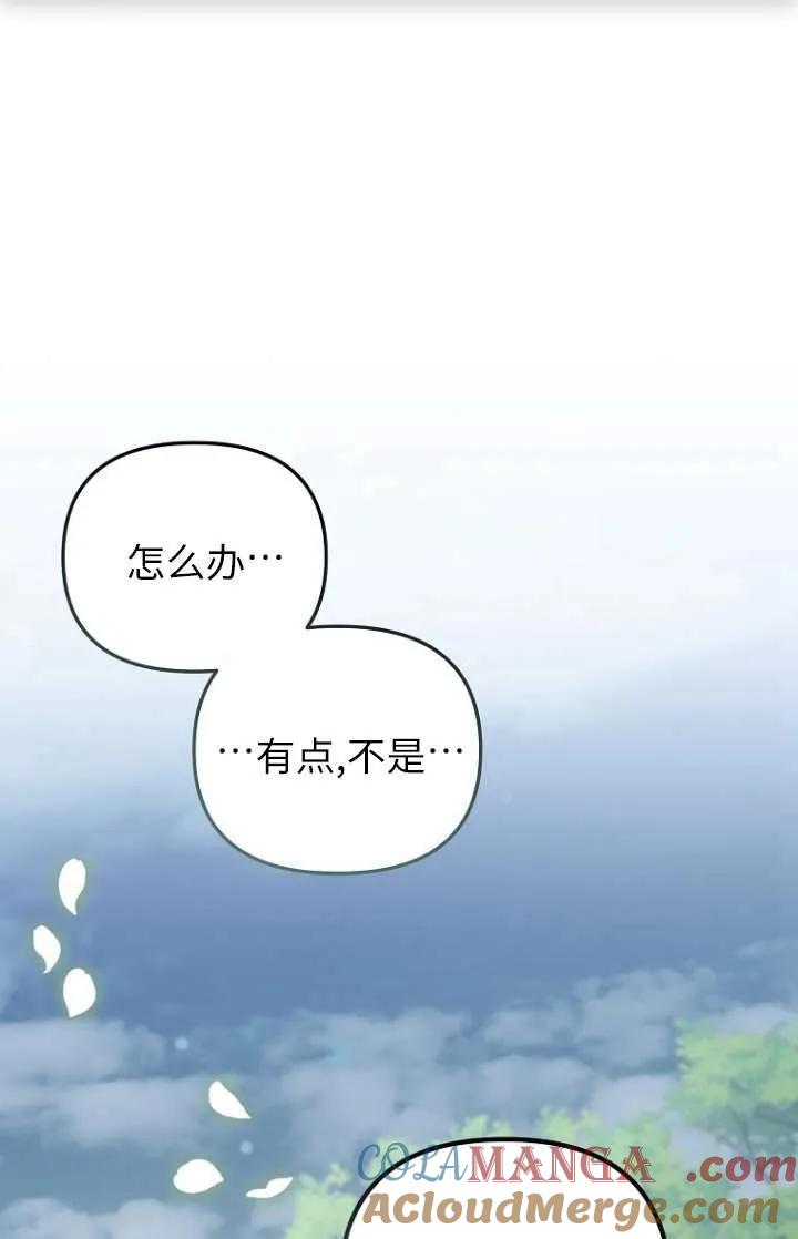 89.jpg