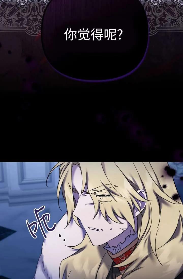 66.jpg