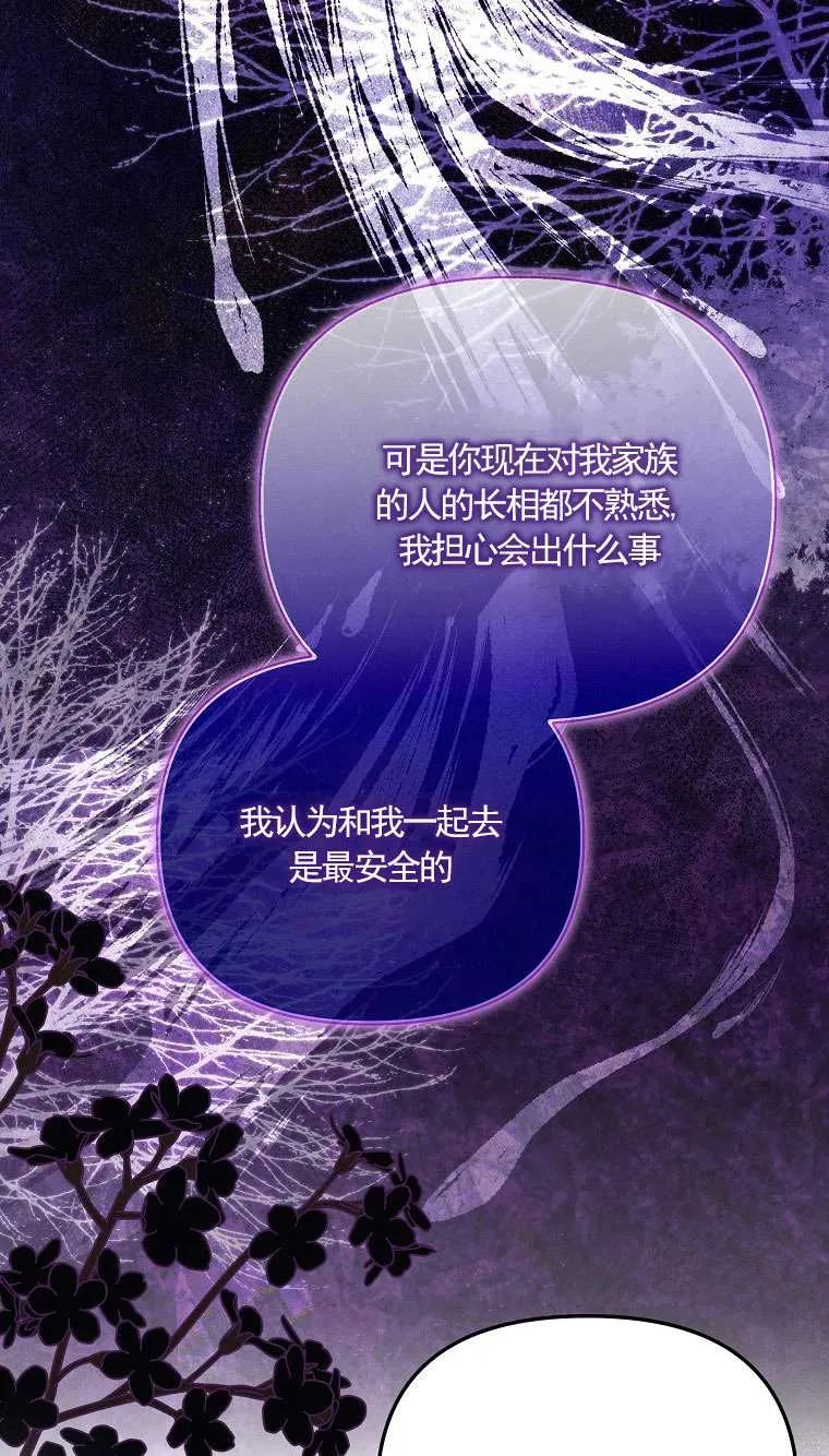 77.jpg