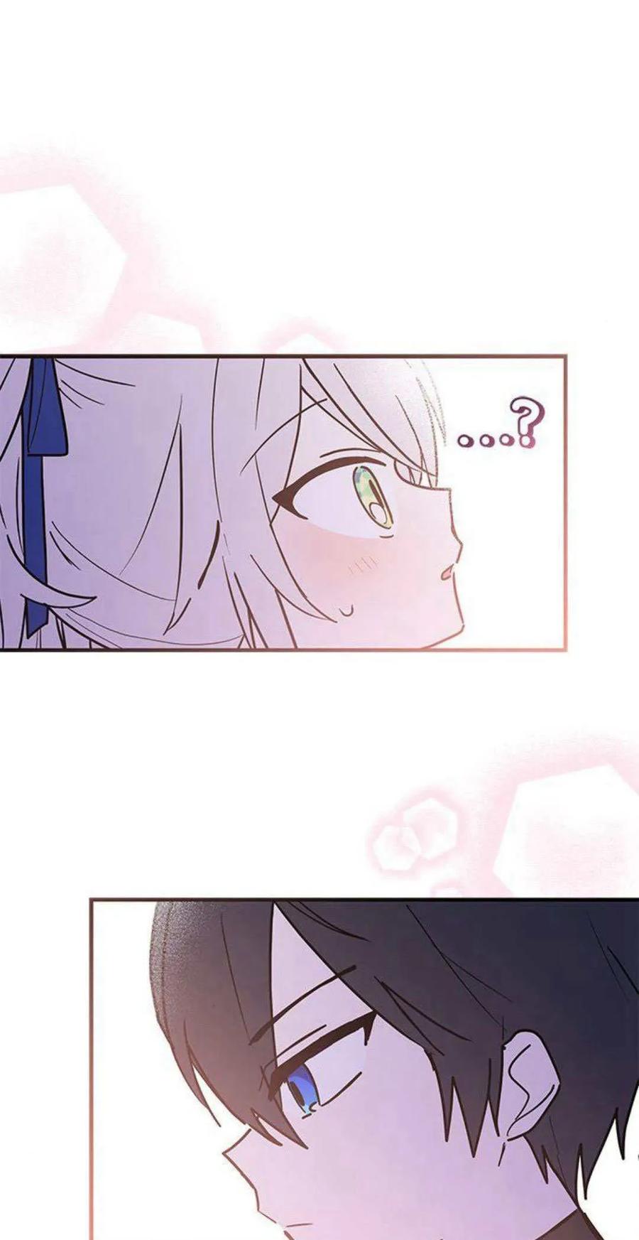 第26话-明明是猫，却被狼族收养了？-노찬주（第11张）