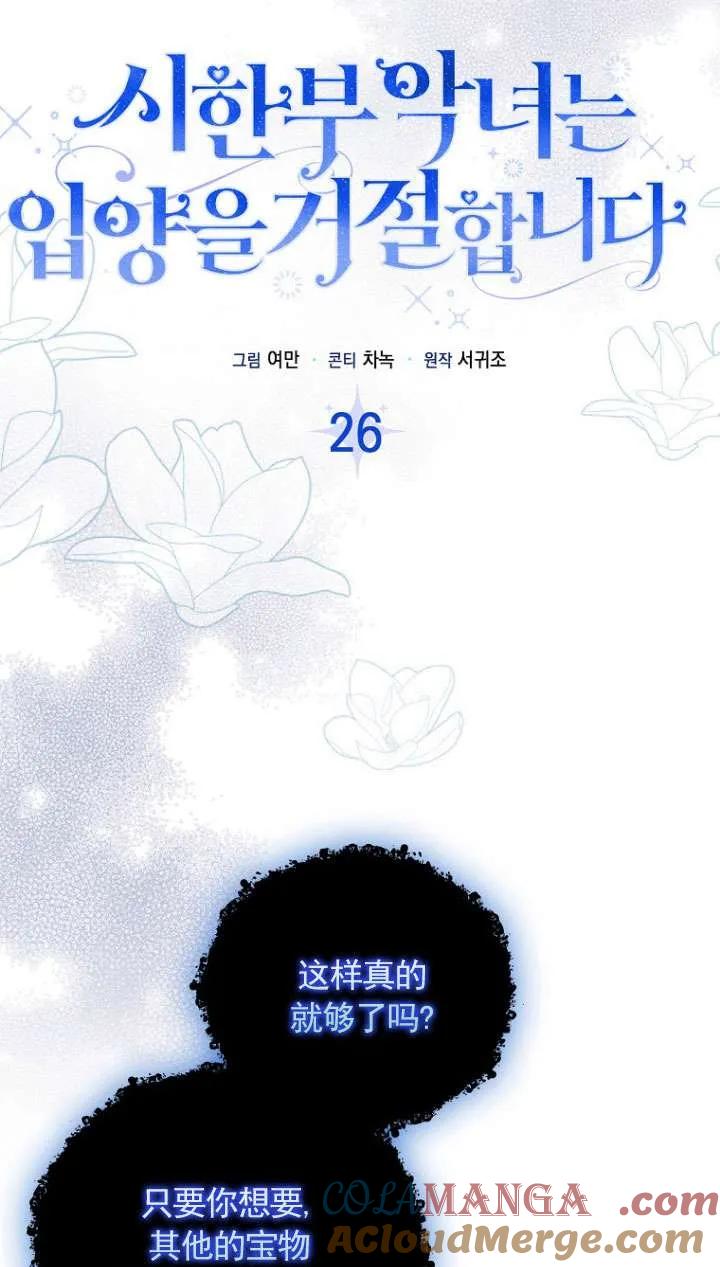 52.jpg