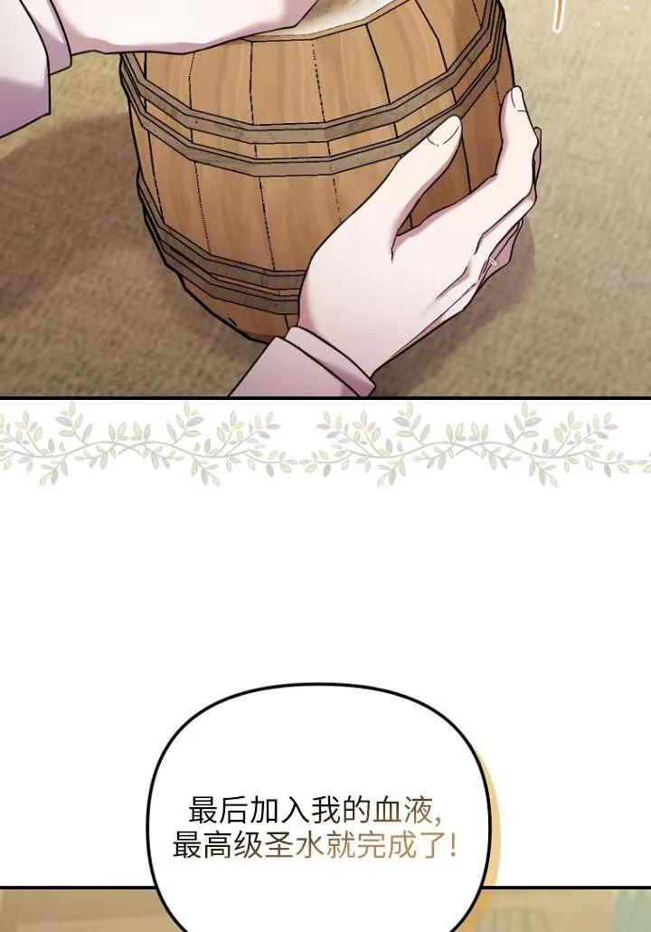 74.jpg