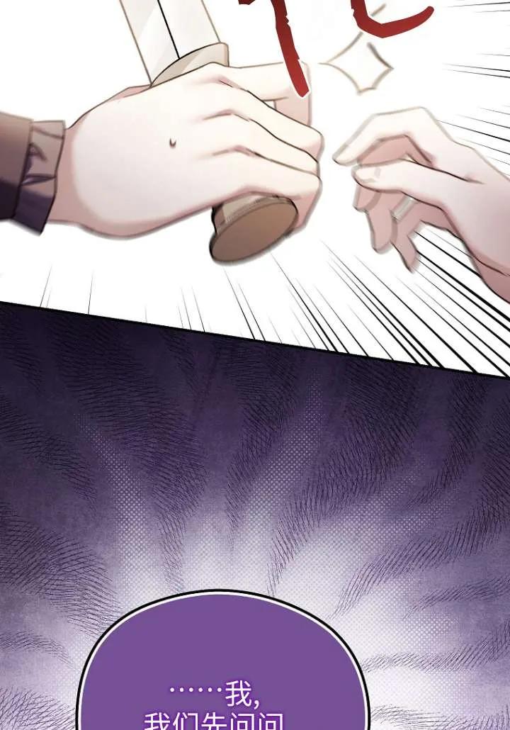 80.jpg