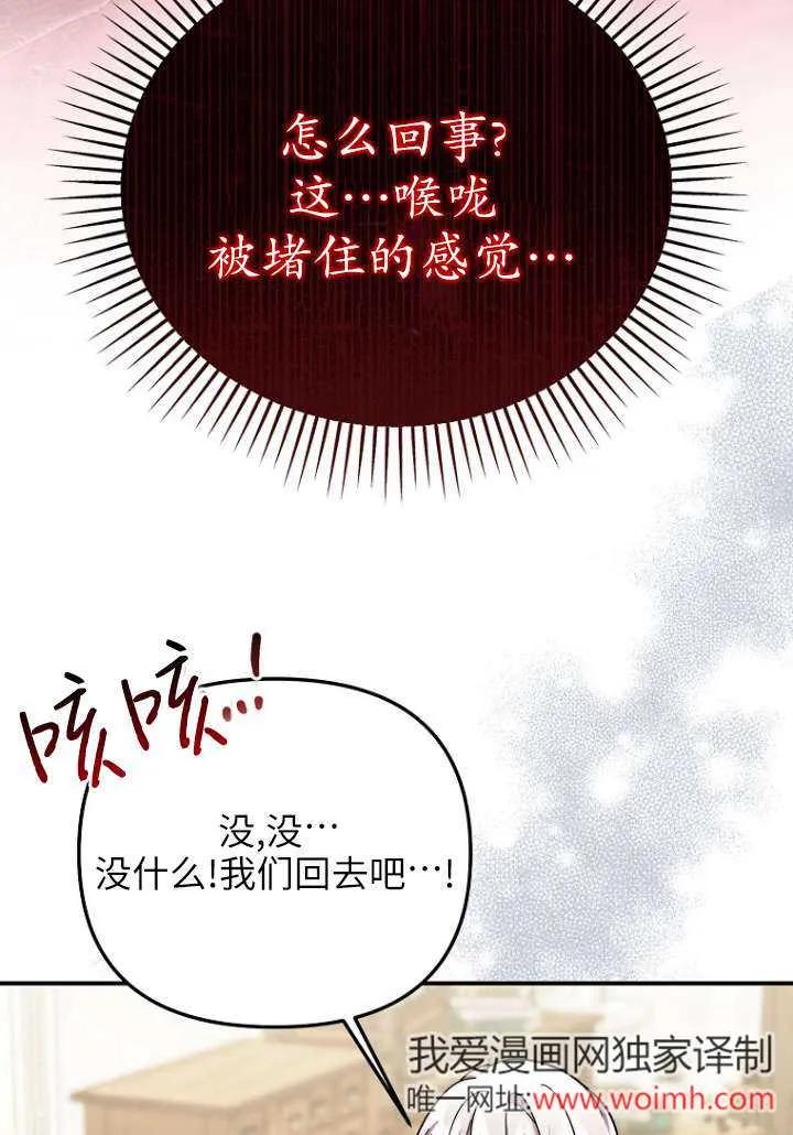 87.jpg