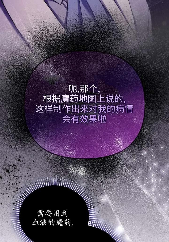 77.jpg