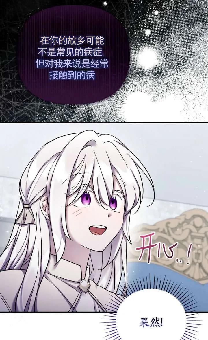 84.jpg