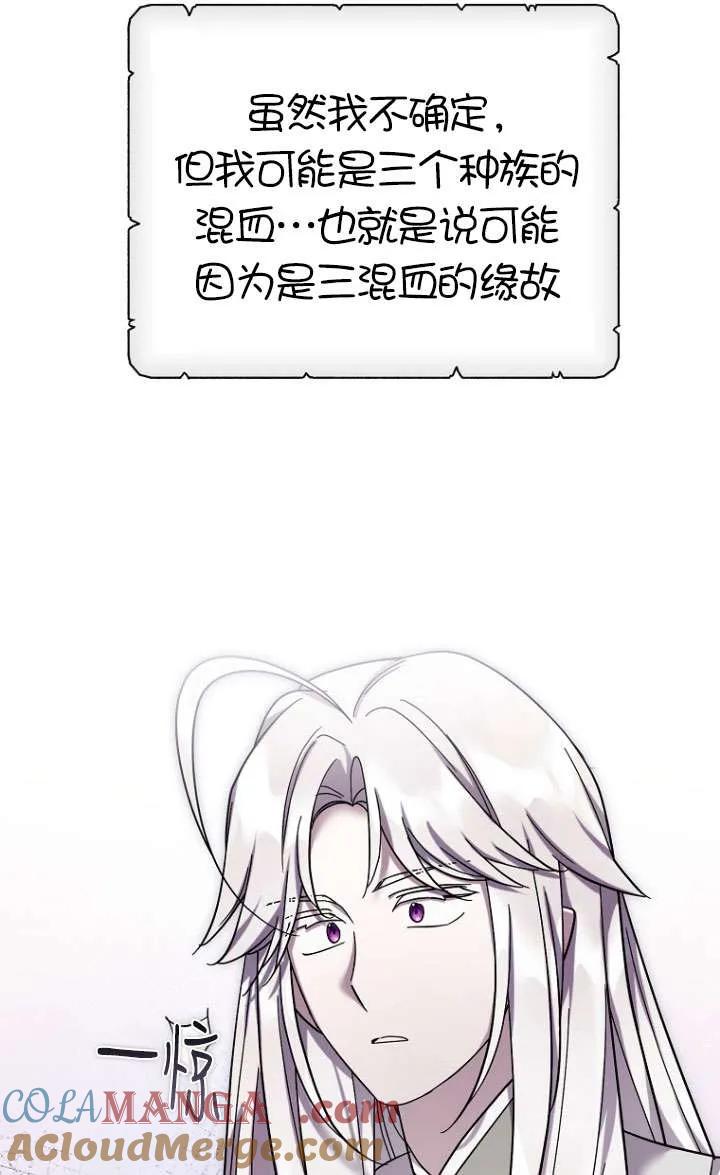 88.jpg