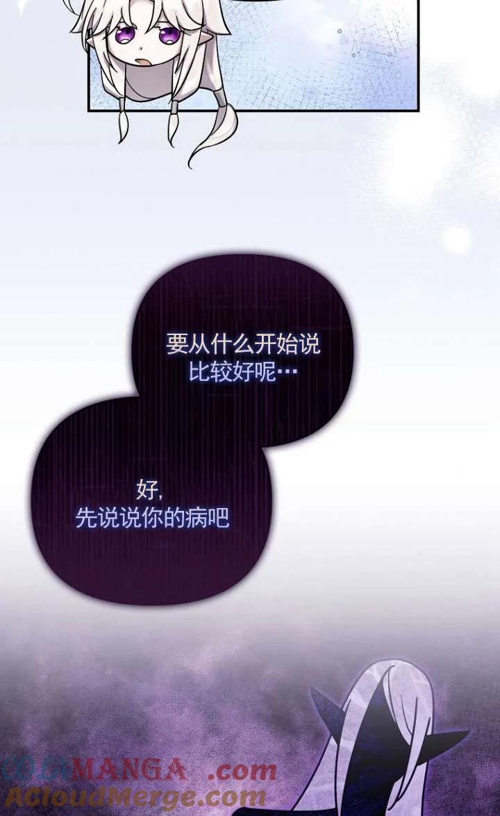 82.jpg