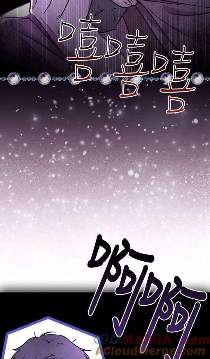 82.jpg
