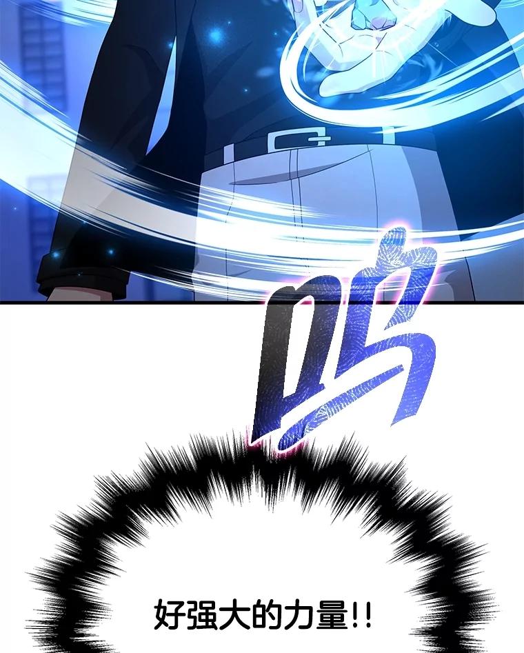 170.jpg