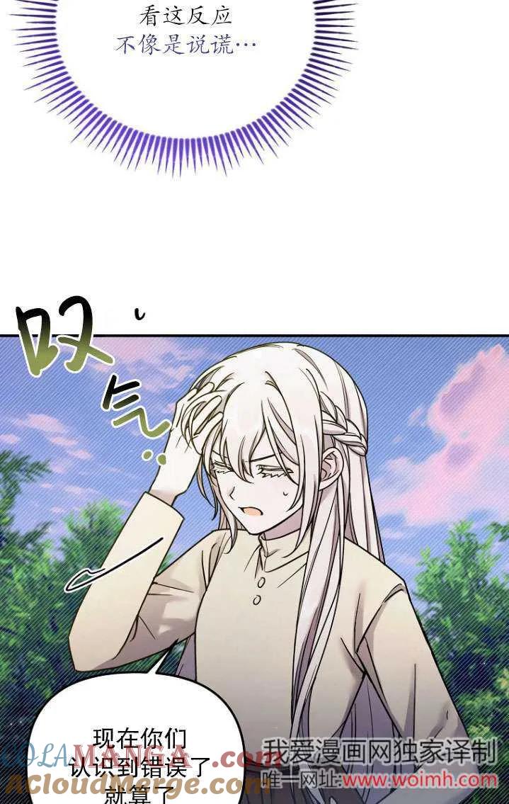 61.jpg
