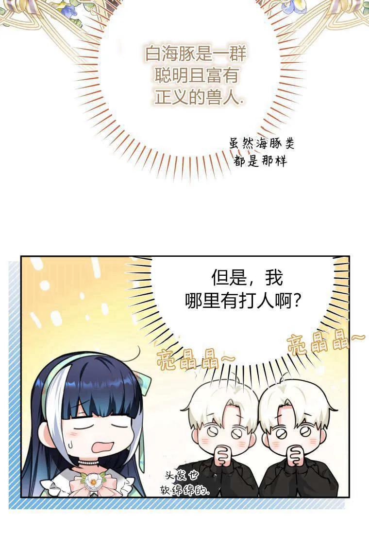72.jpg