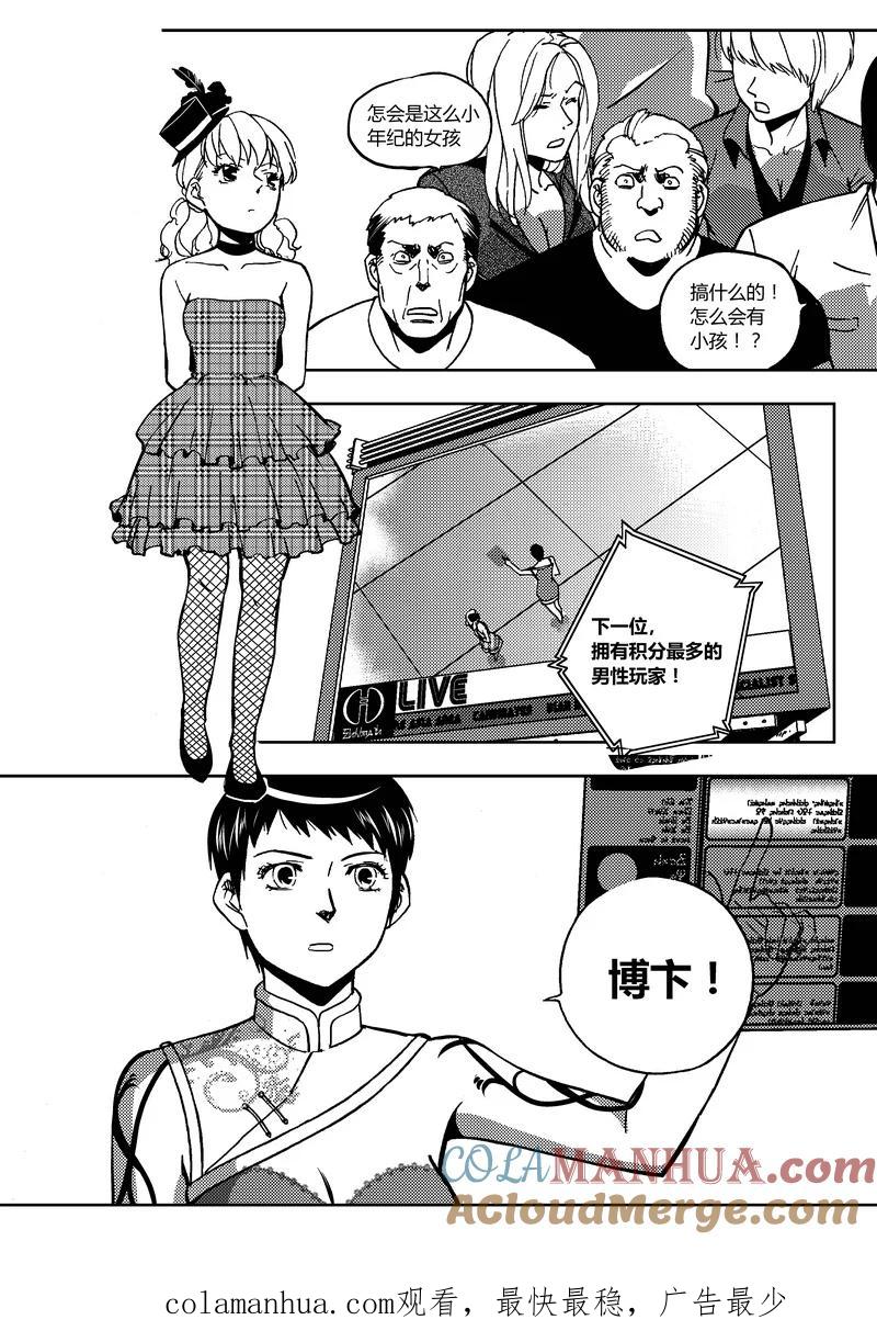 8.jpg