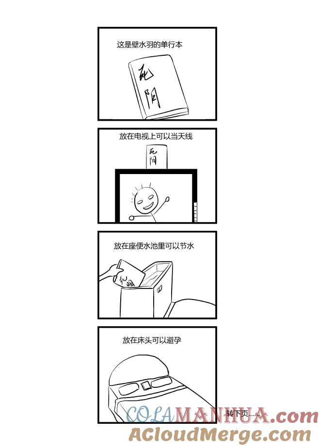 4.jpg