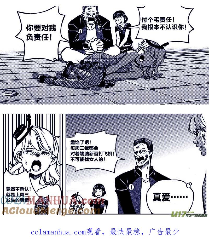 17.jpg