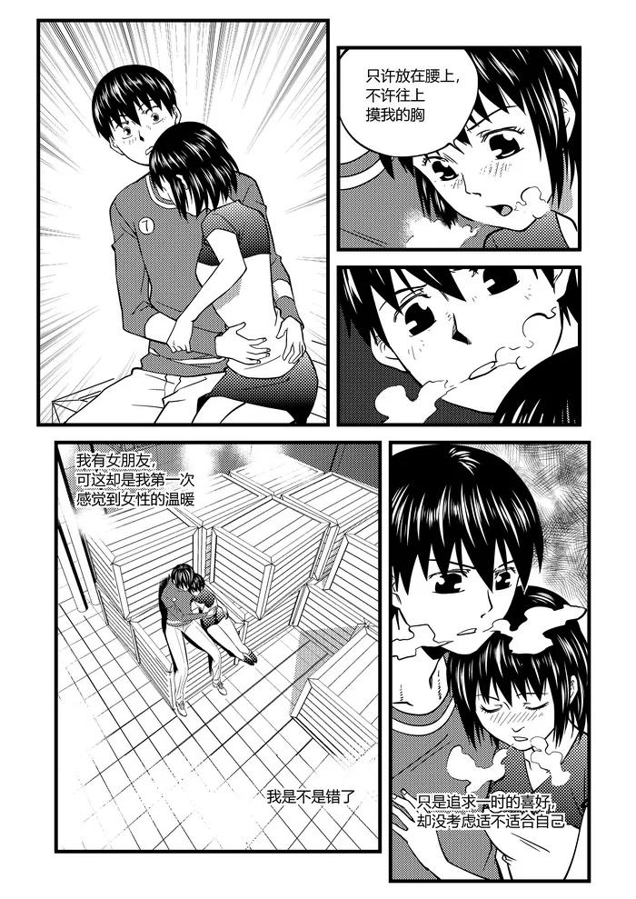 12.jpg