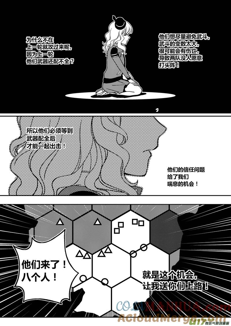 15.jpg