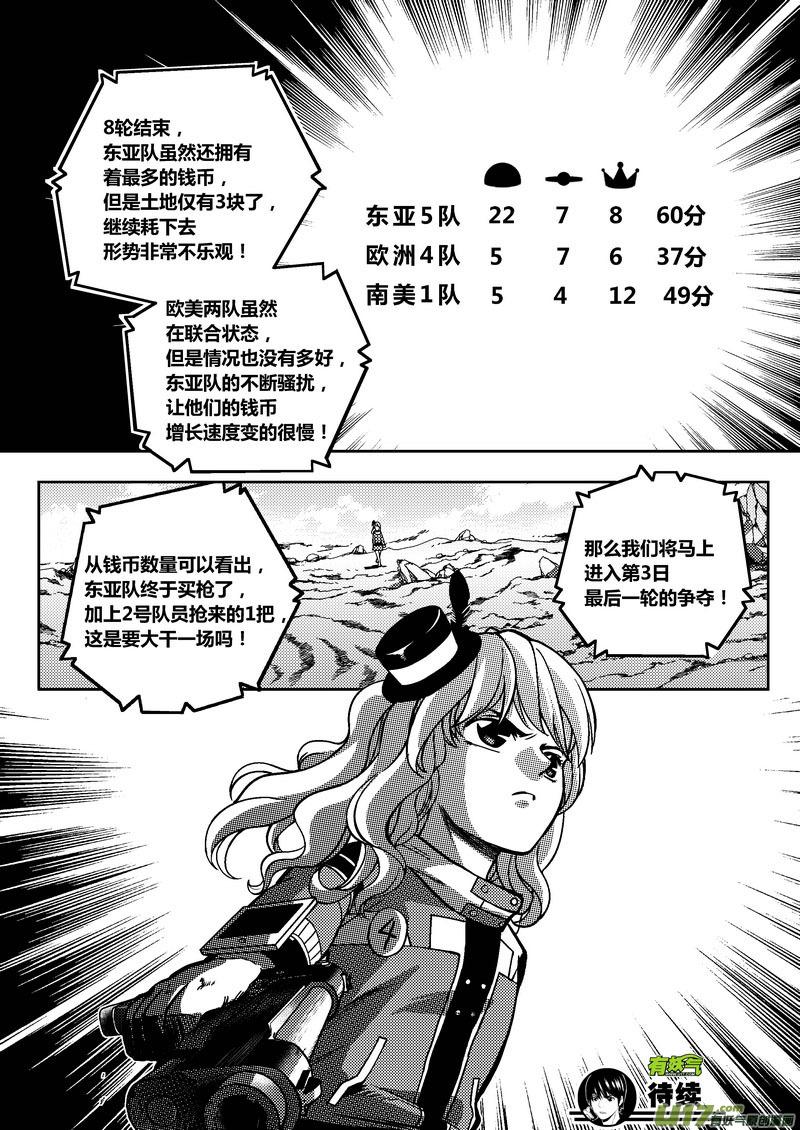 16.jpg