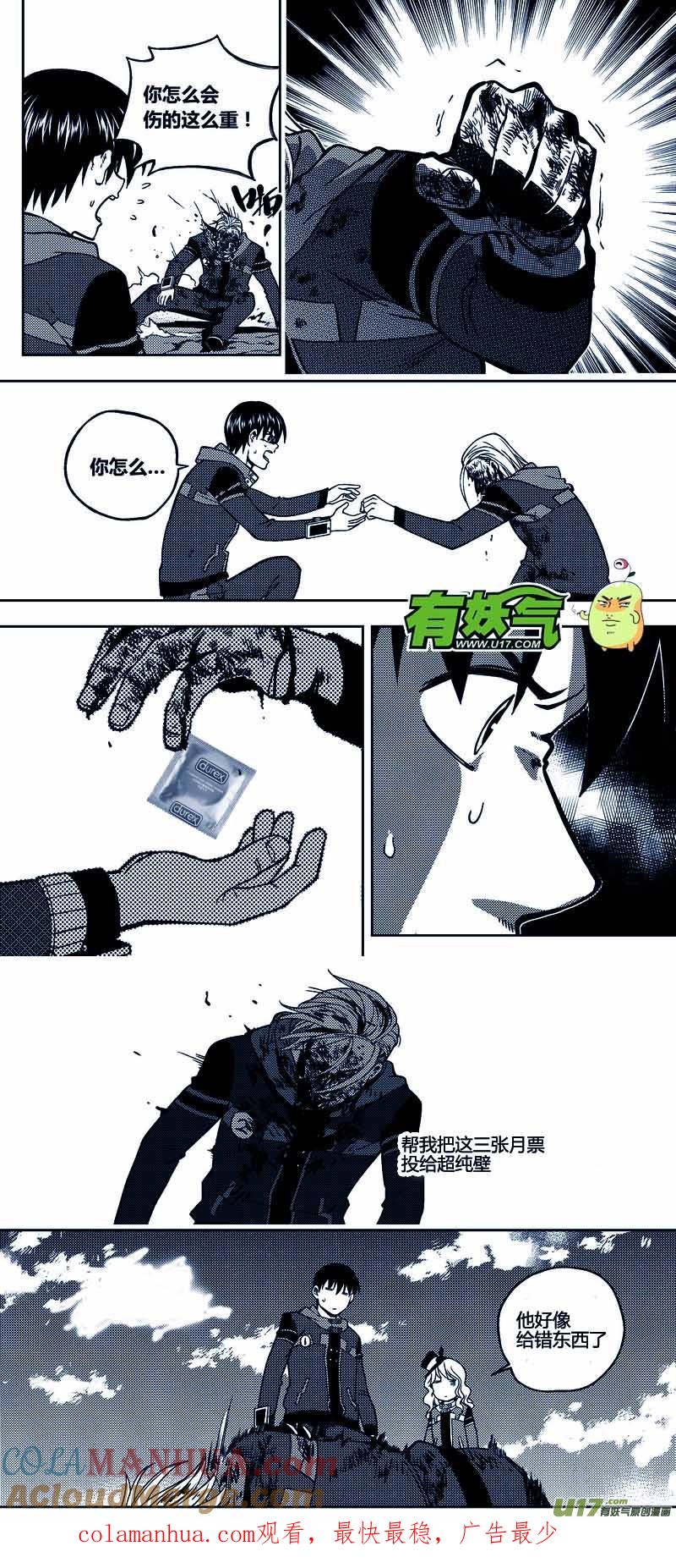 17.jpg