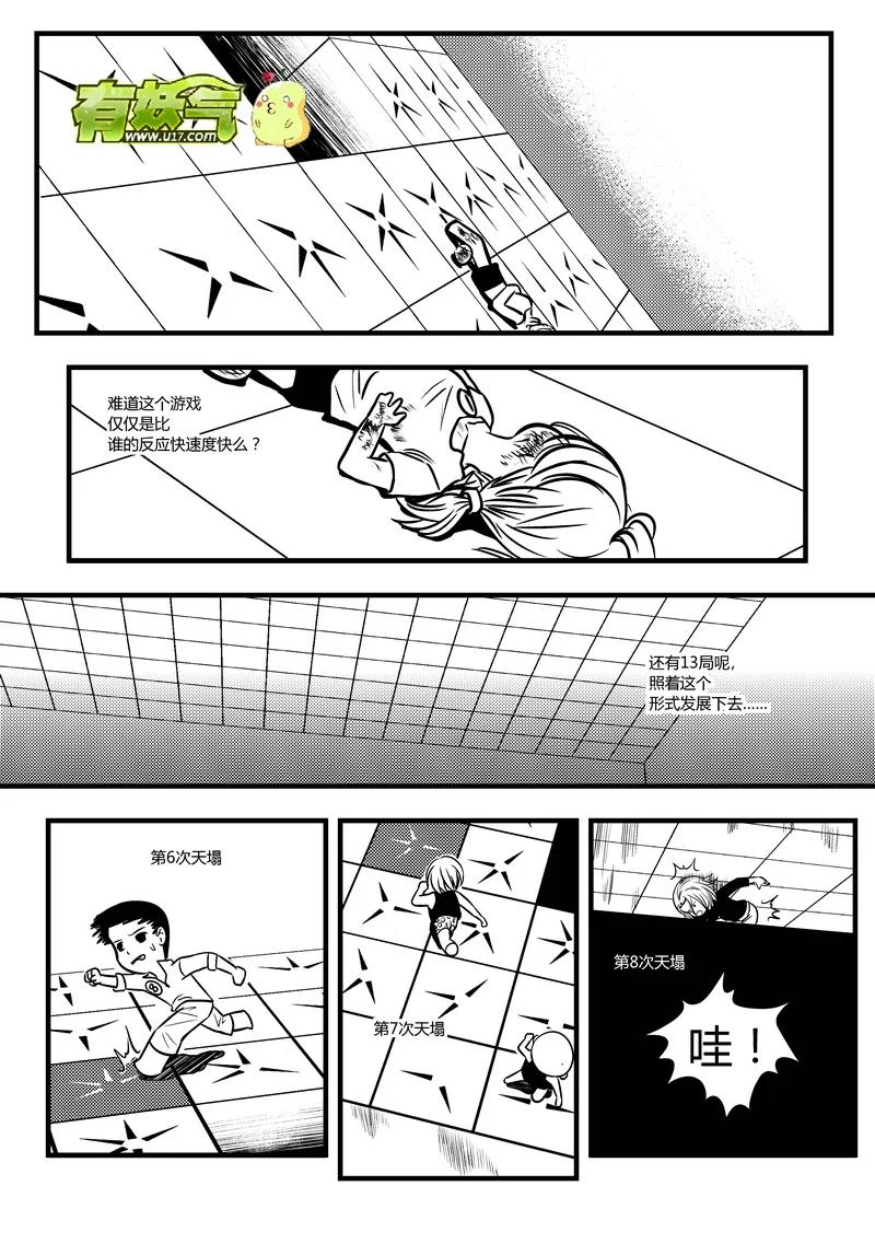 10.jpg