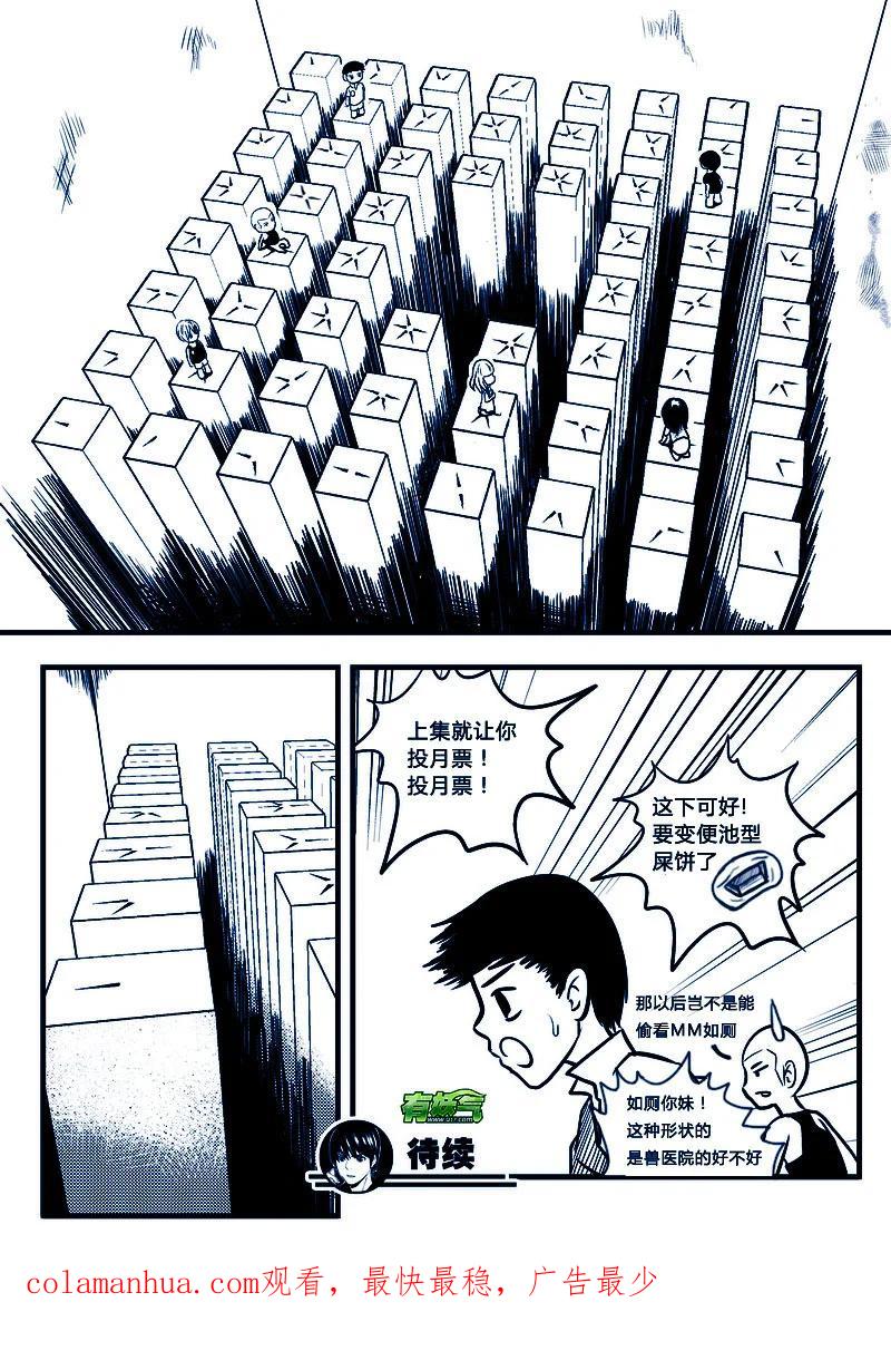 16.jpg