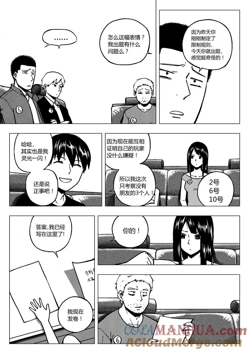 8.jpg