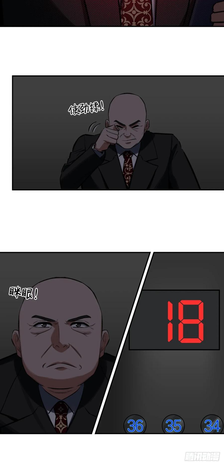 56.jpg