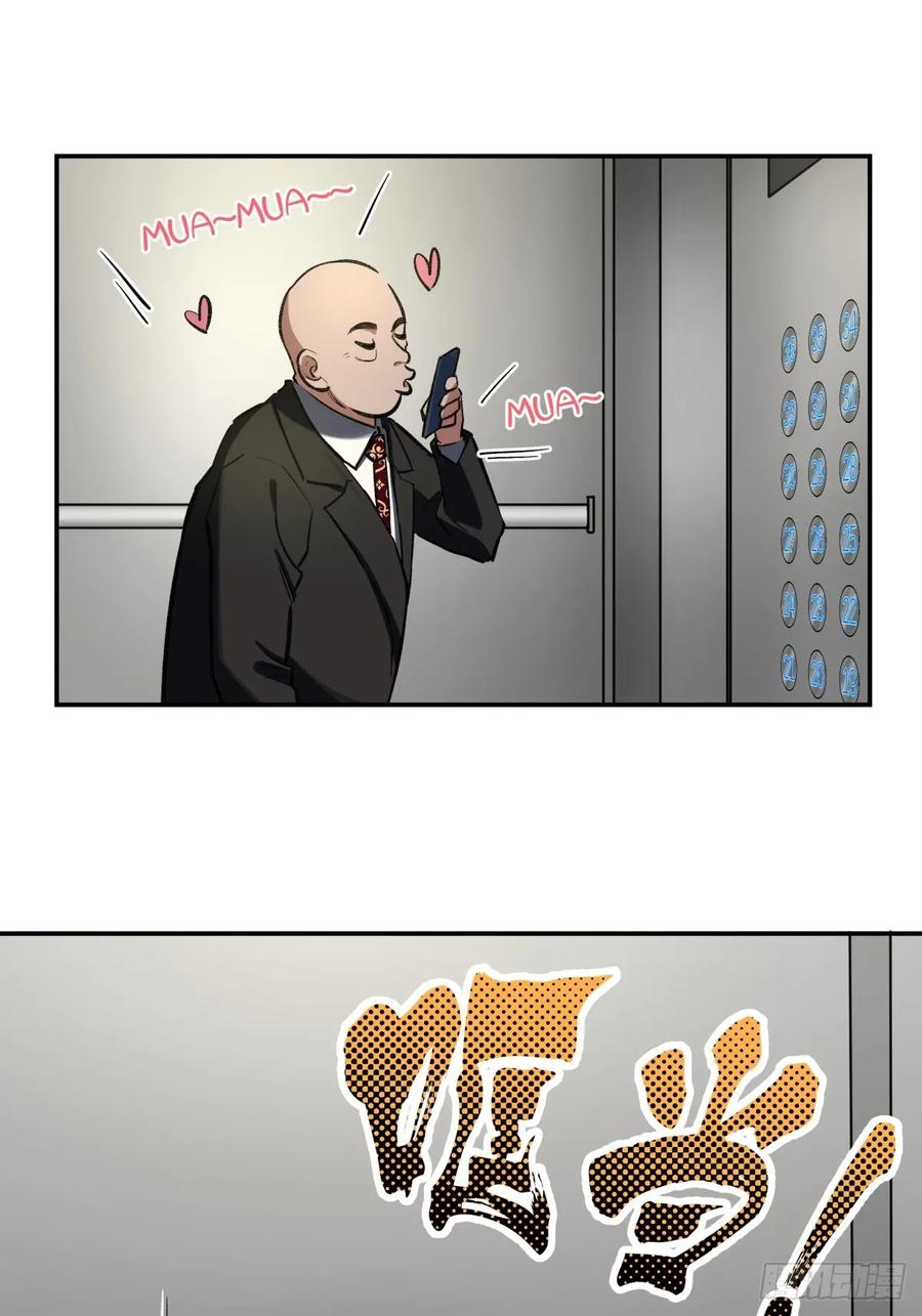 47.jpg