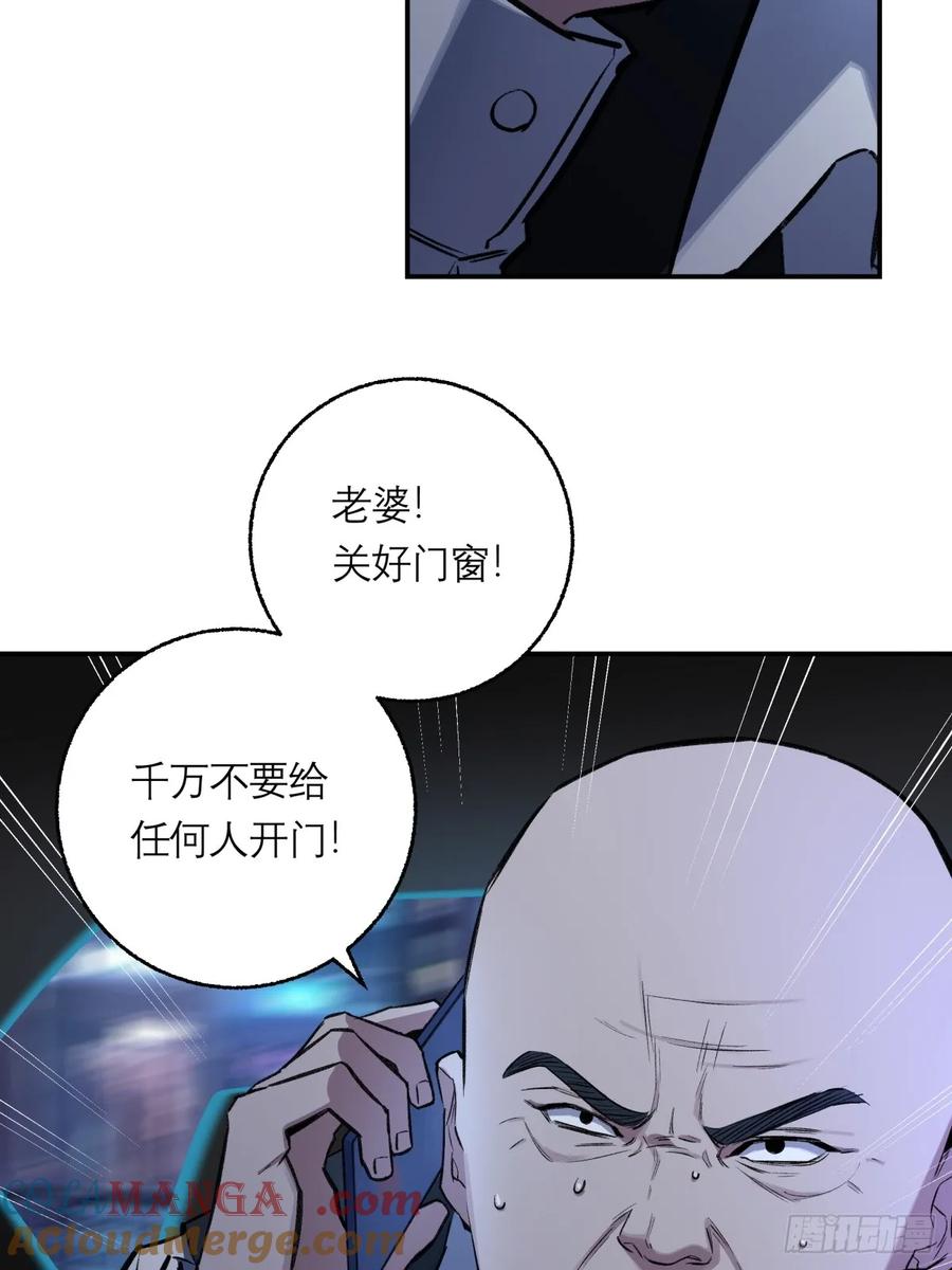 52.jpg