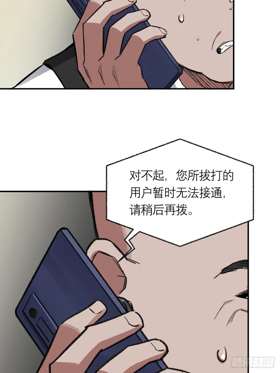 42.jpg
