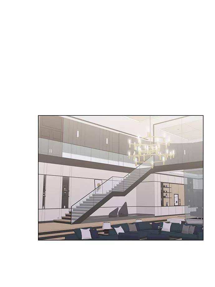 第5话-请咬我一口(降临你的世界)-性恩（第2张）