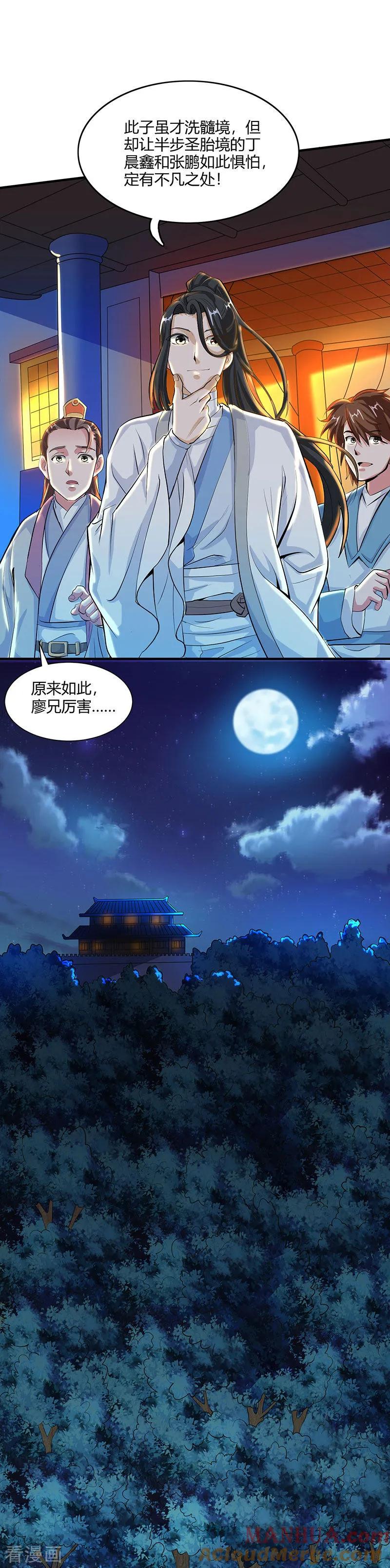 21.jpg