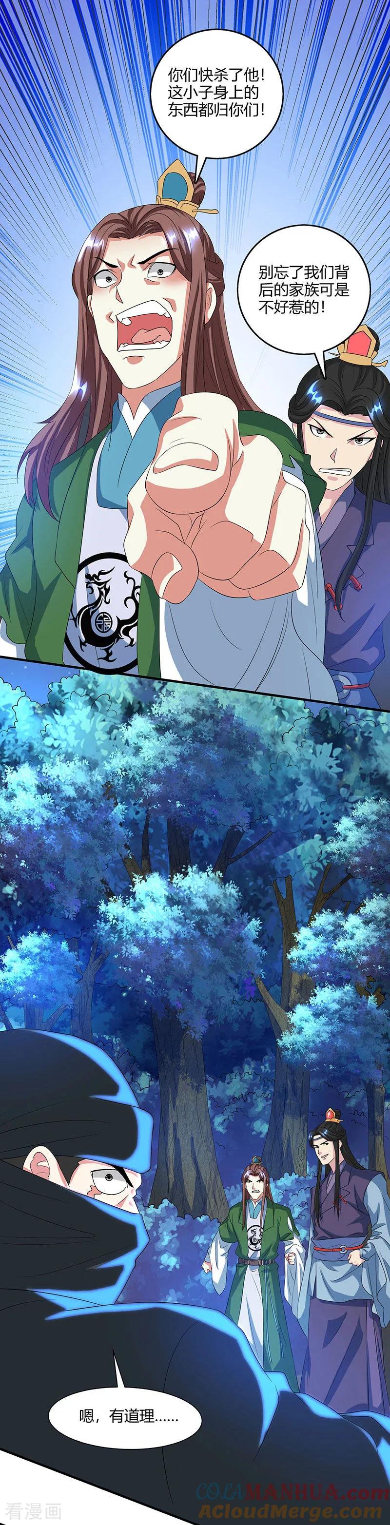 15.jpg