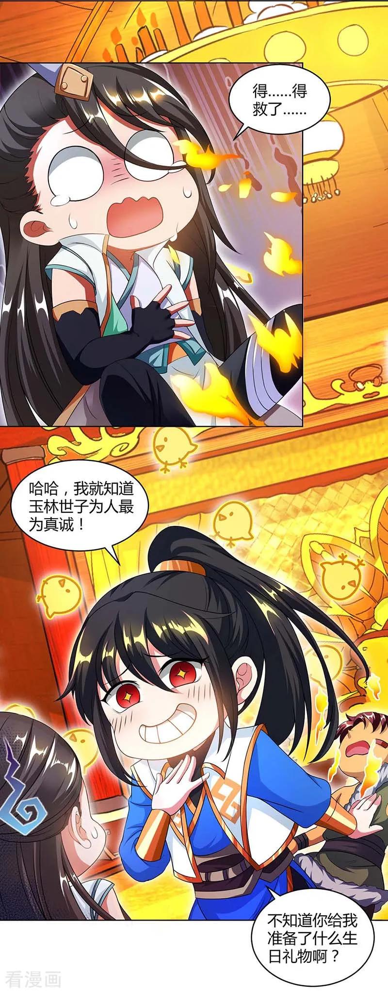 10.jpg